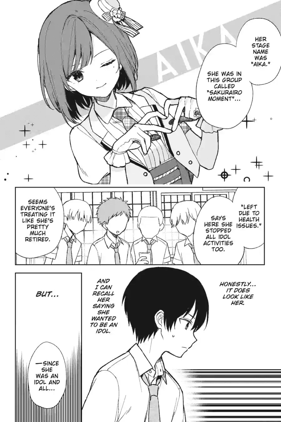 The Girl I Saved on the Train Turned Out to Be My Childhood Friend Chapter 96 page 4 - 