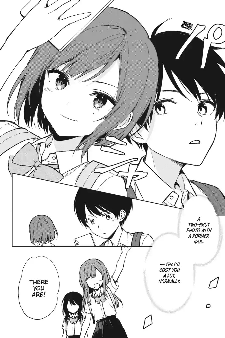 The Girl I Saved on the Train Turned Out to Be My Childhood Friend Chapter 97 page 11 - 