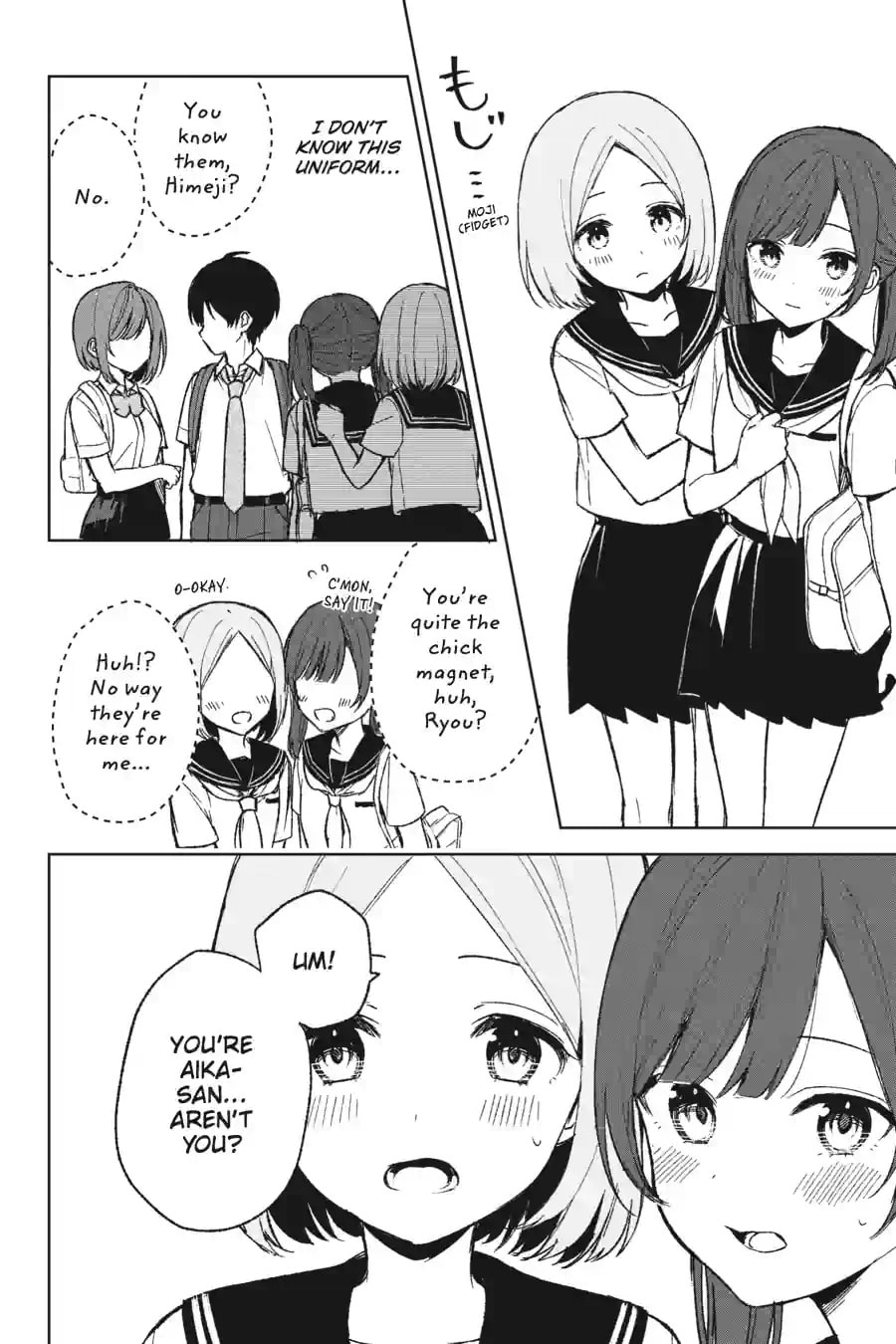 The Girl I Saved on the Train Turned Out to Be My Childhood Friend Chapter 97 page 3 - 