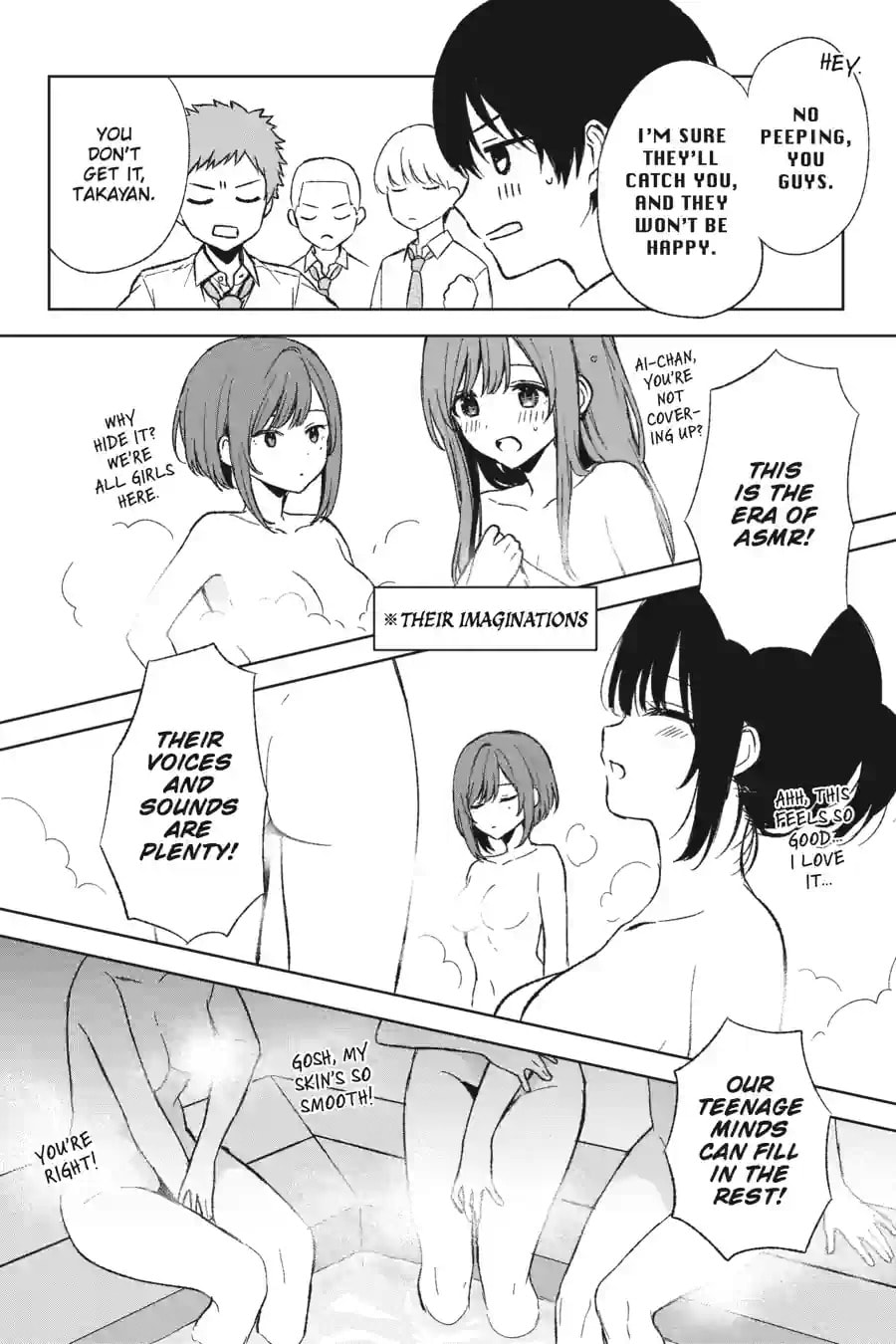 The Girl I Saved on the Train Turned Out to Be My Childhood Friend Chapter 98 page 4 - 