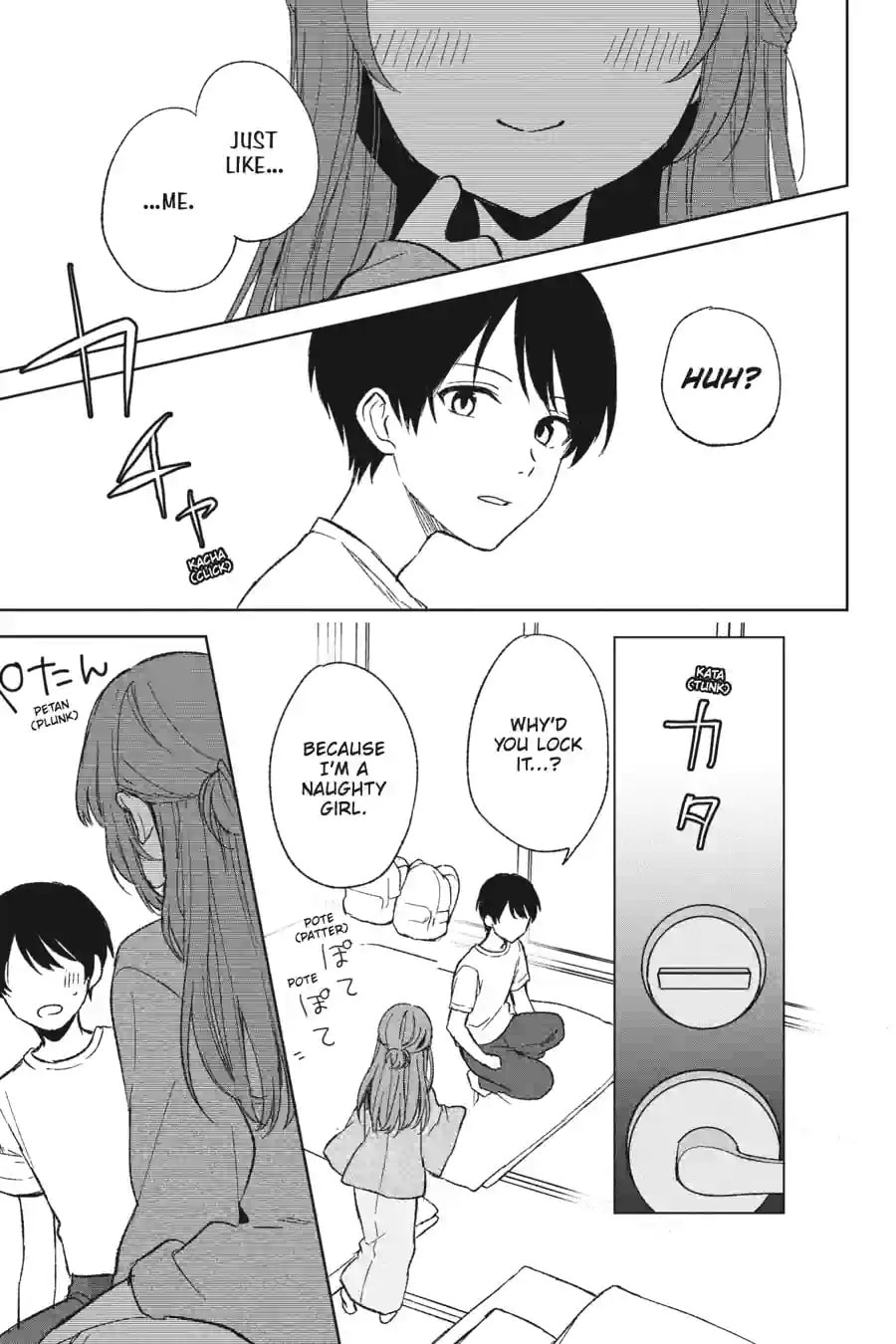 The Girl I Saved on the Train Turned Out to Be My Childhood Friend Chapter 98 page 9 - 