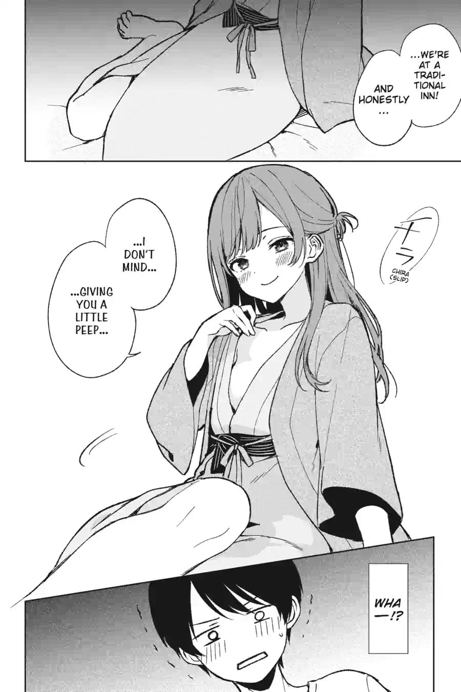 The Girl I Saved on the Train Turned Out to Be My Childhood Friend Chapter 99 page 2 - 