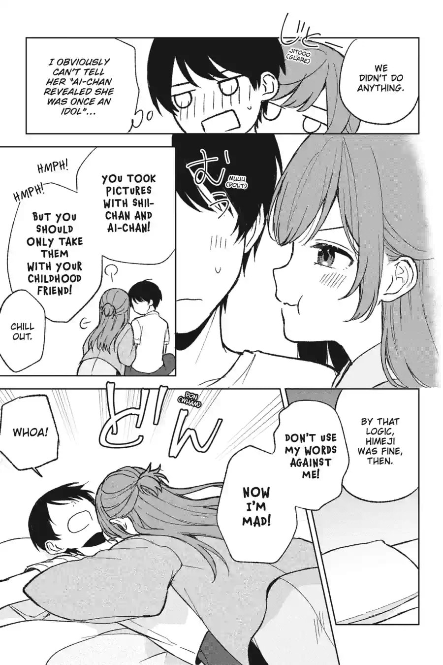 The Girl I Saved on the Train Turned Out to Be My Childhood Friend Chapter 99 page 5 - 