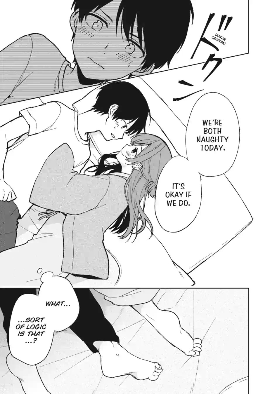 The Girl I Saved on the Train Turned Out to Be My Childhood Friend Chapter 99 page 9 - 