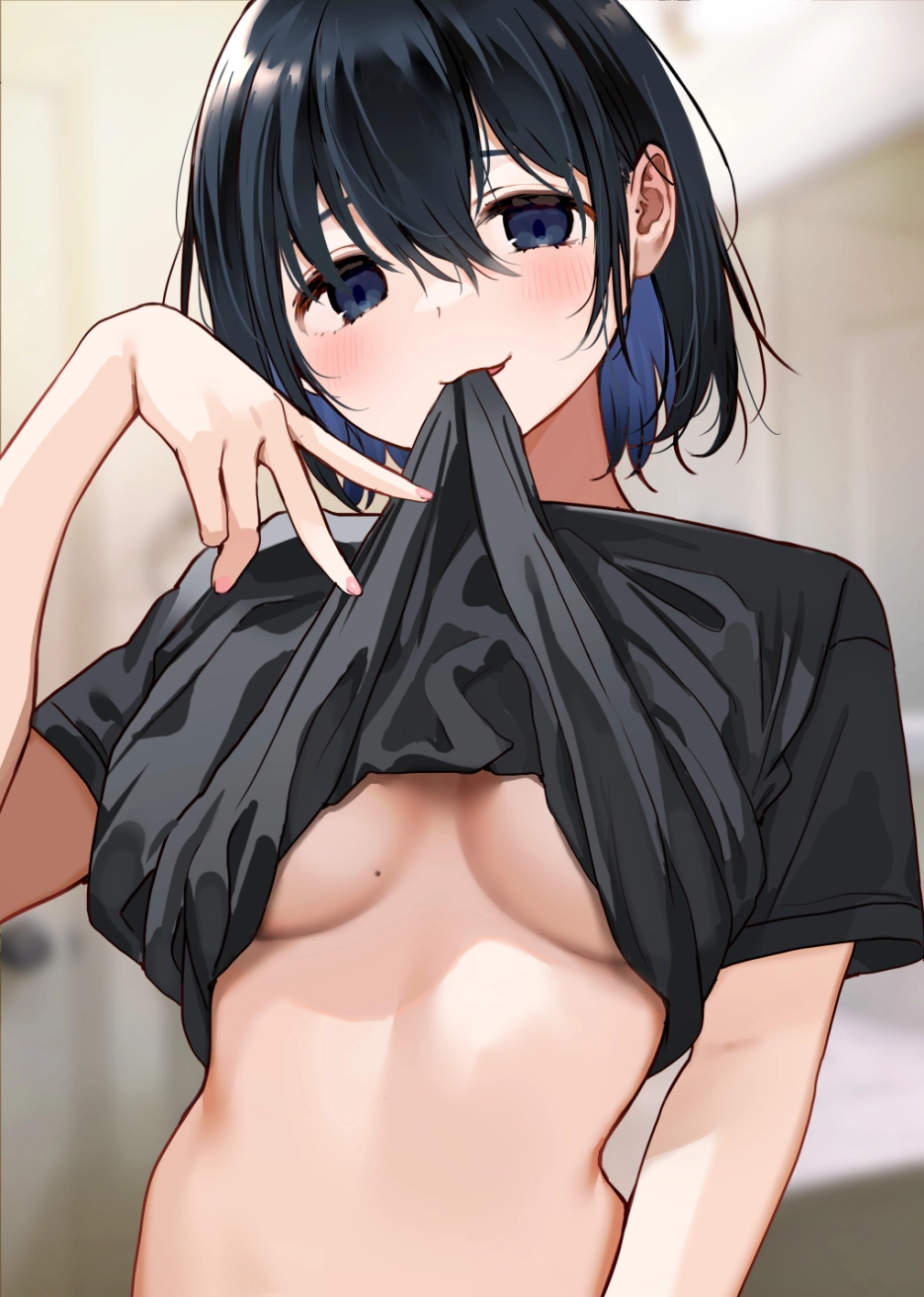 The Girl Who Forces You to Look at Her Selfie and Charges Money For It Chapter 0 page 1 - 