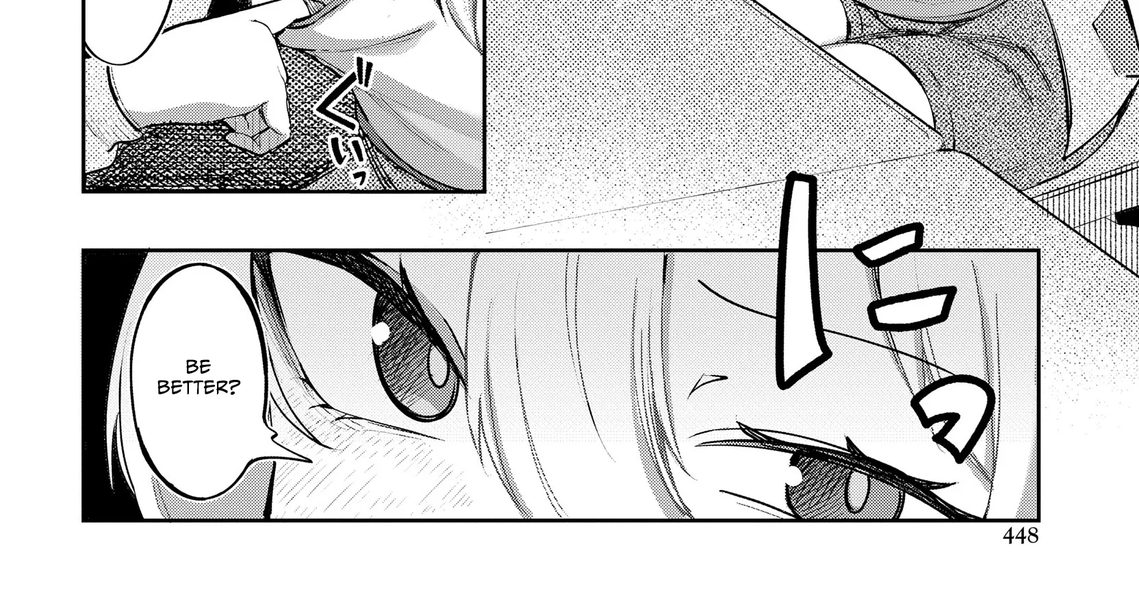The Girl Who Gets In The Way of My One True Love Chapter 0 page 14 - 