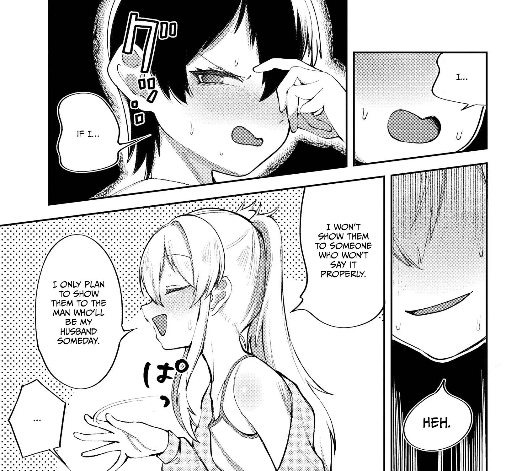The Girl Who Gets In The Way of My One True Love Chapter 0 page 15 - 