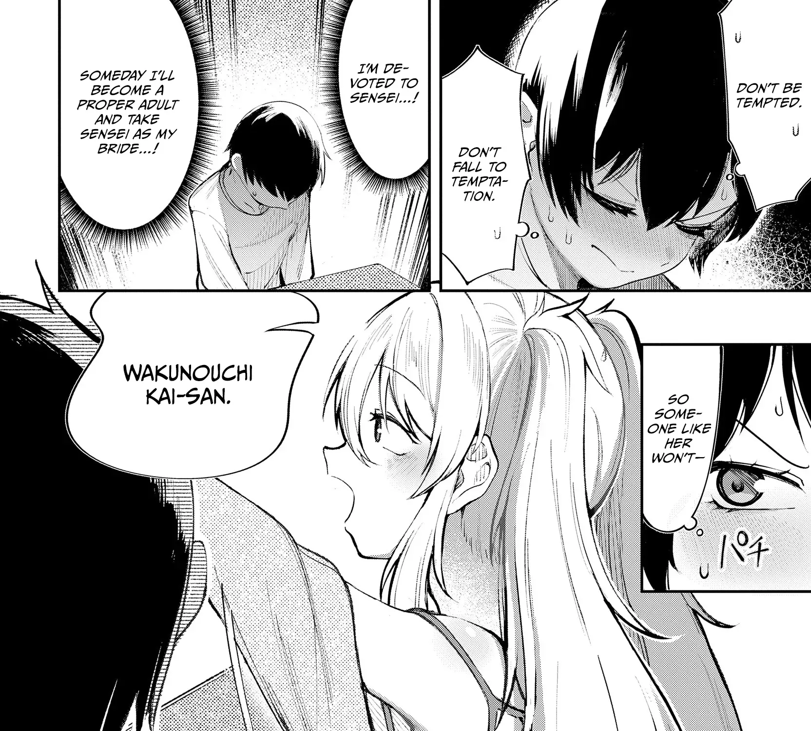 The Girl Who Gets In The Way of My One True Love Chapter 0 page 17 - 