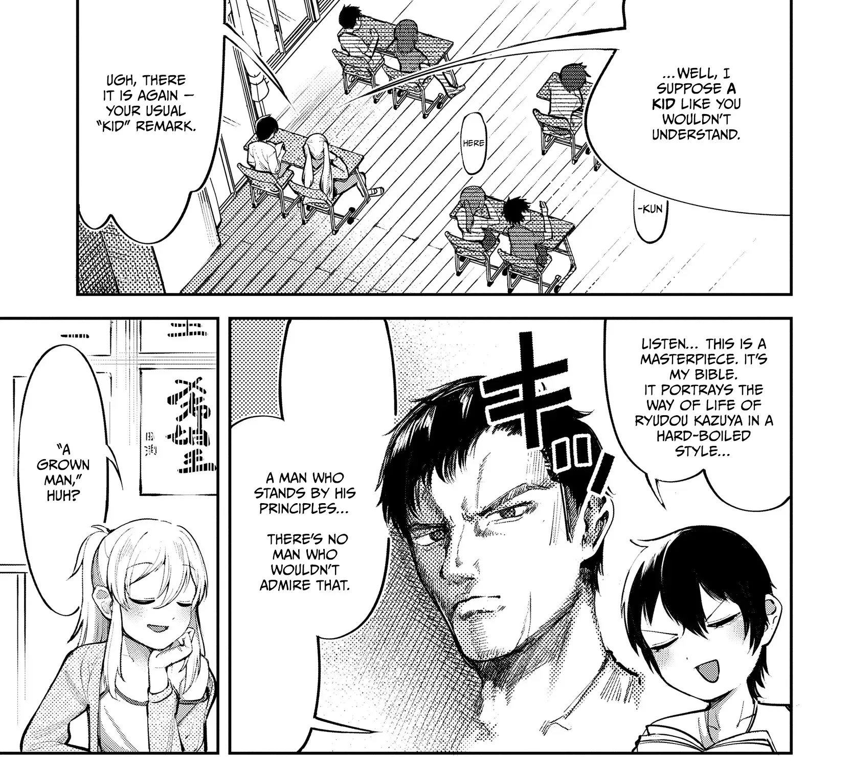 The Girl Who Gets In The Way of My One True Love Chapter 0 page 3 - 