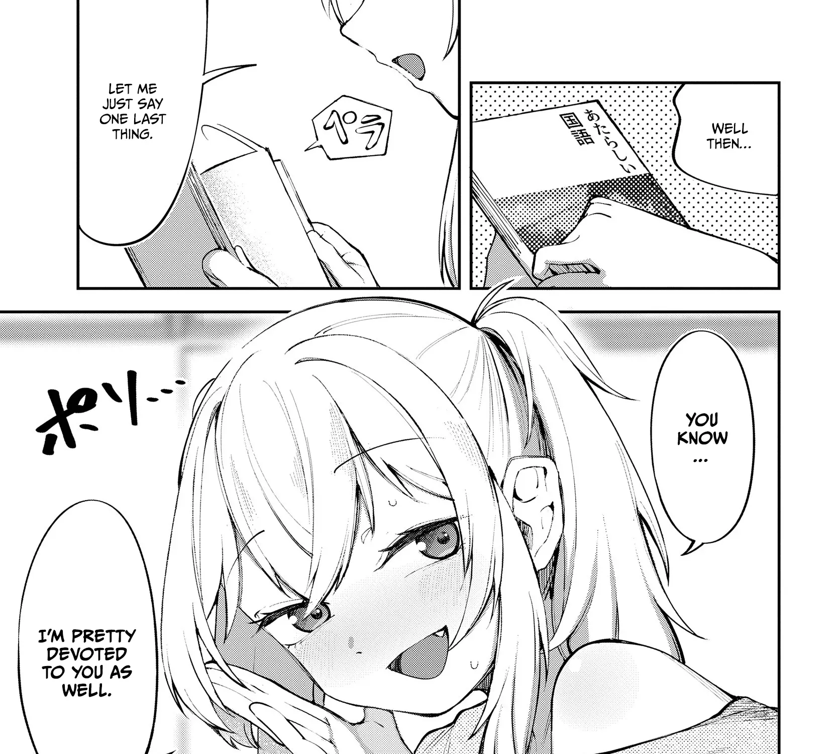 The Girl Who Gets In The Way of My One True Love Chapter 0 page 23 - 
