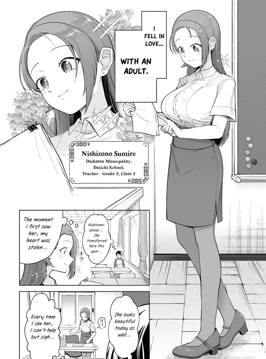 The Girl Who Gets In The Way of My One True Love Chapter 1 page 11 - 