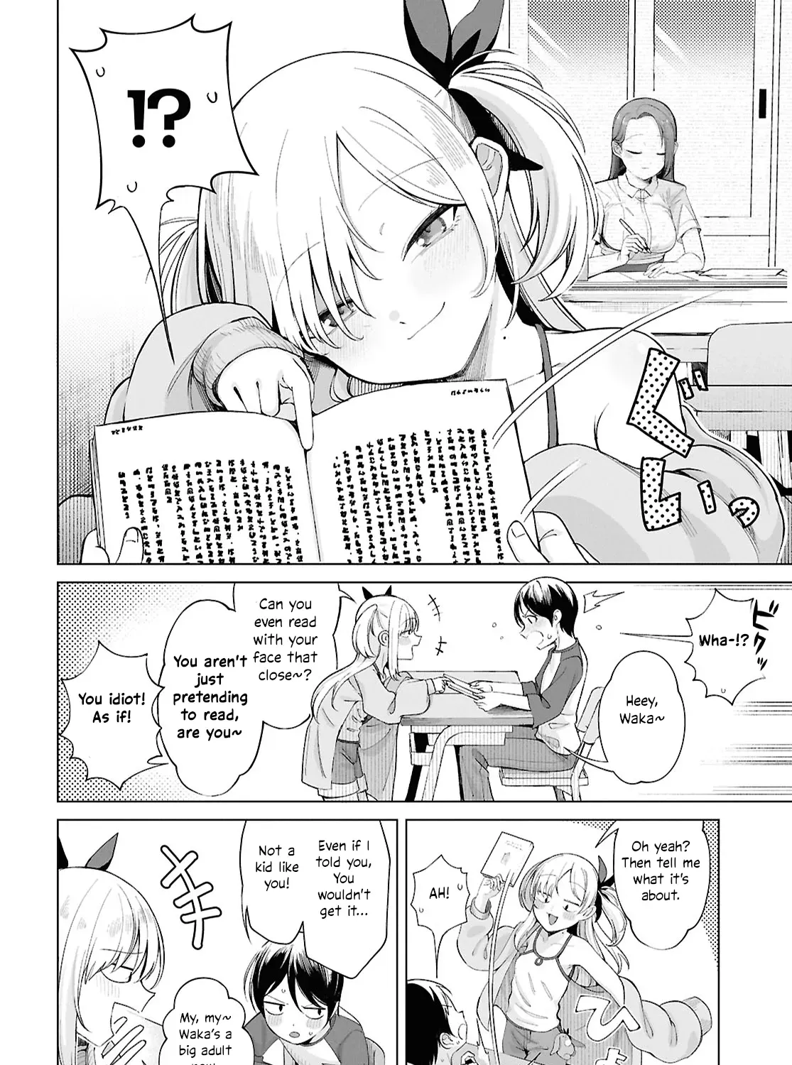 The Girl Who Gets In The Way of My One True Love Chapter 1 page 15 - 