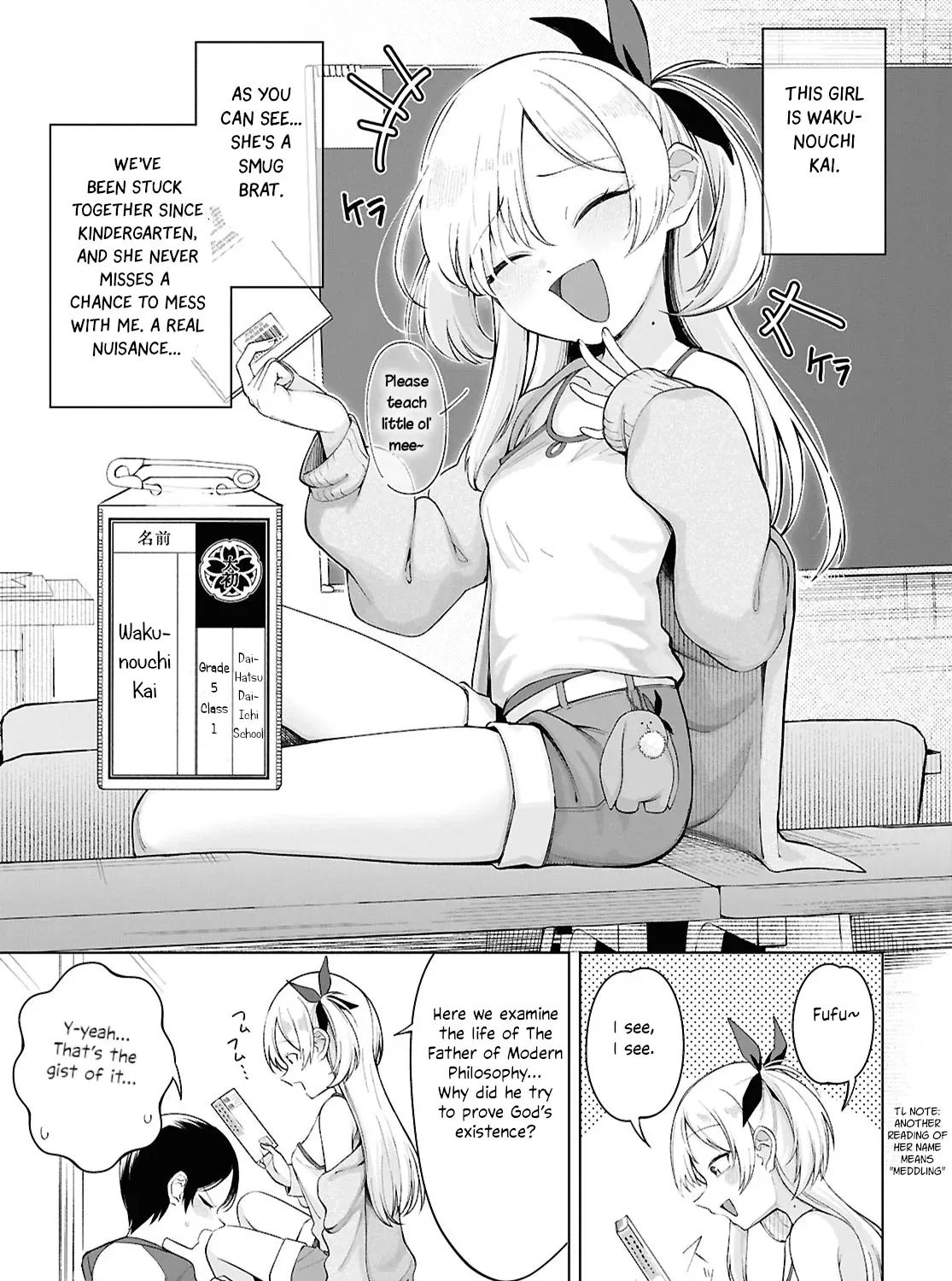 The Girl Who Gets In The Way of My One True Love Chapter 1 page 17 - 
