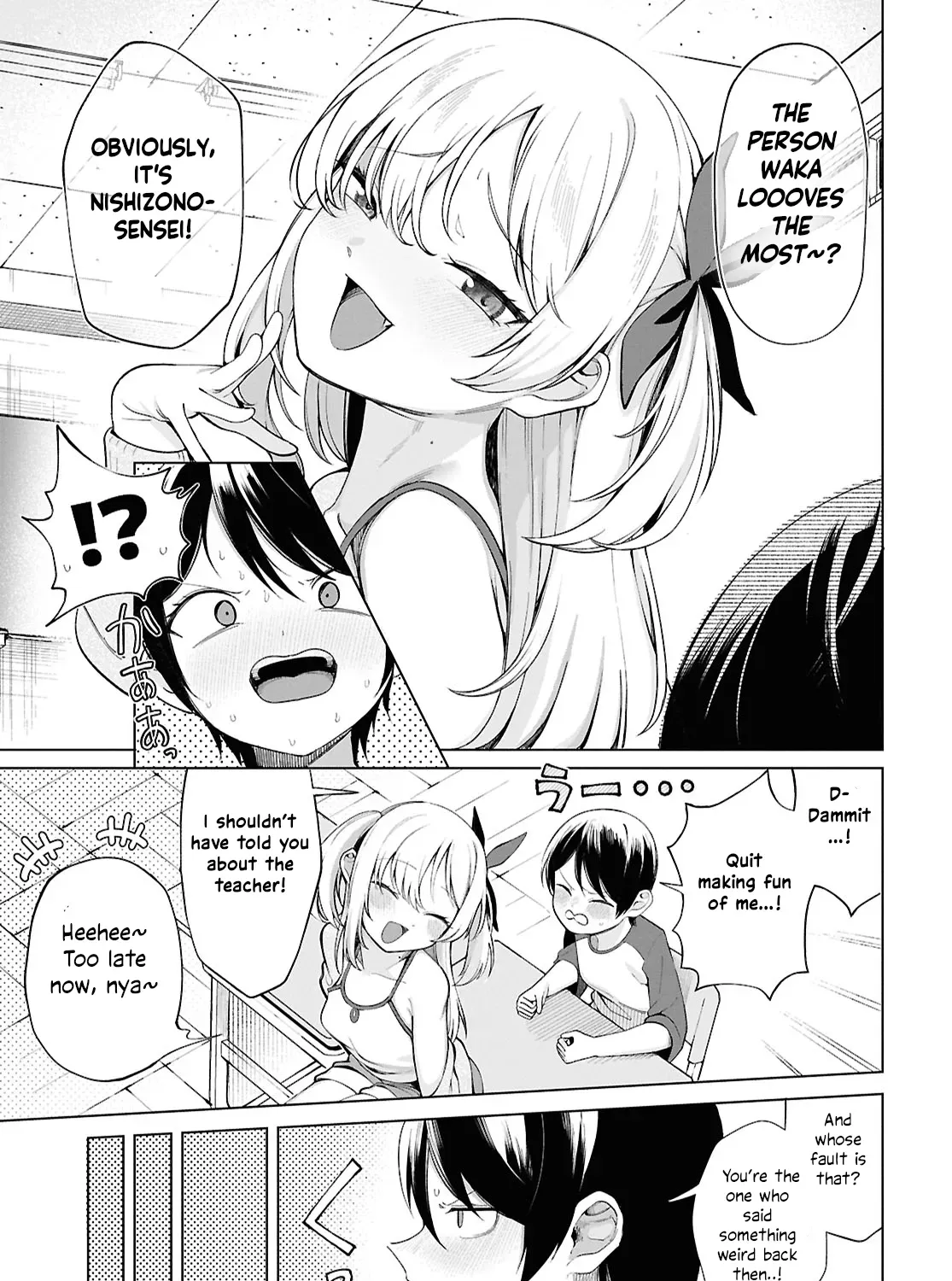 The Girl Who Gets In The Way of My One True Love Chapter 1 page 21 - 