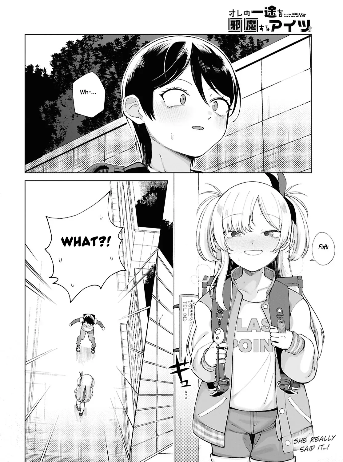The Girl Who Gets In The Way of My One True Love Chapter 1 page 31 - 