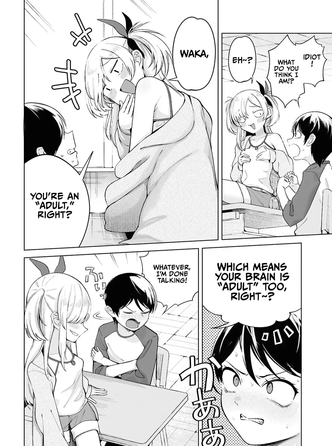 The Girl Who Gets In The Way of My One True Love Chapter 2 page 11 - 