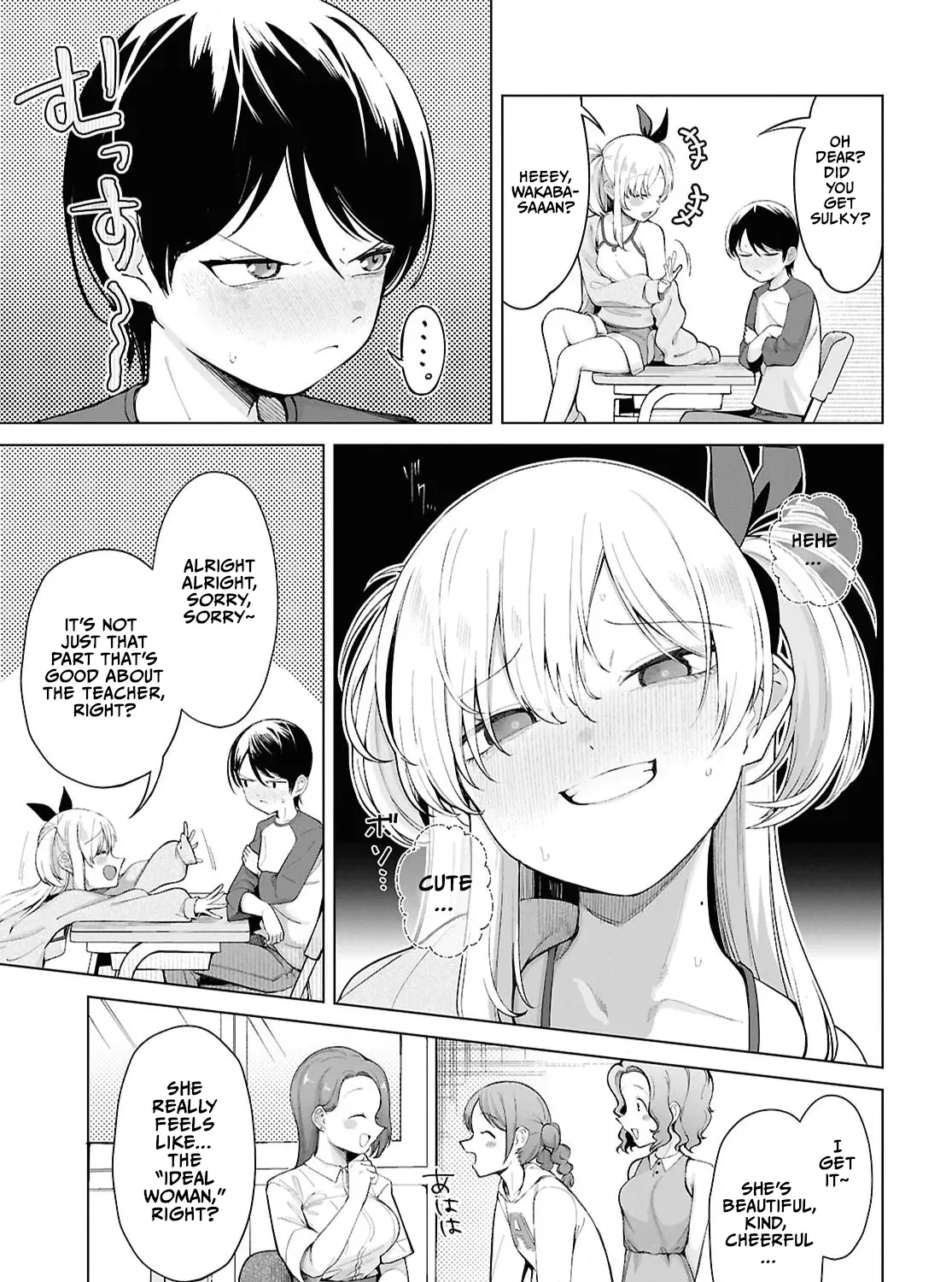 The Girl Who Gets In The Way of My One True Love Chapter 2 page 13 - 