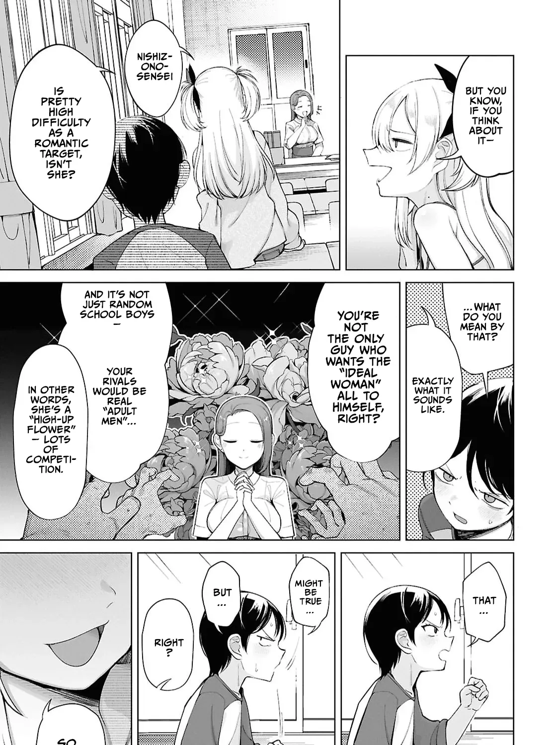 The Girl Who Gets In The Way of My One True Love Chapter 2 page 17 - 