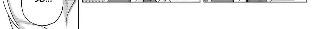 The Girl Who Gets In The Way of My One True Love Chapter 2 page 18 - 