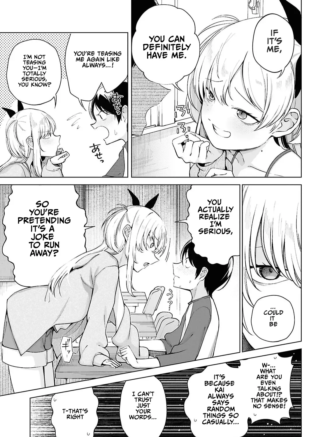 The Girl Who Gets In The Way of My One True Love Chapter 2 page 21 - 