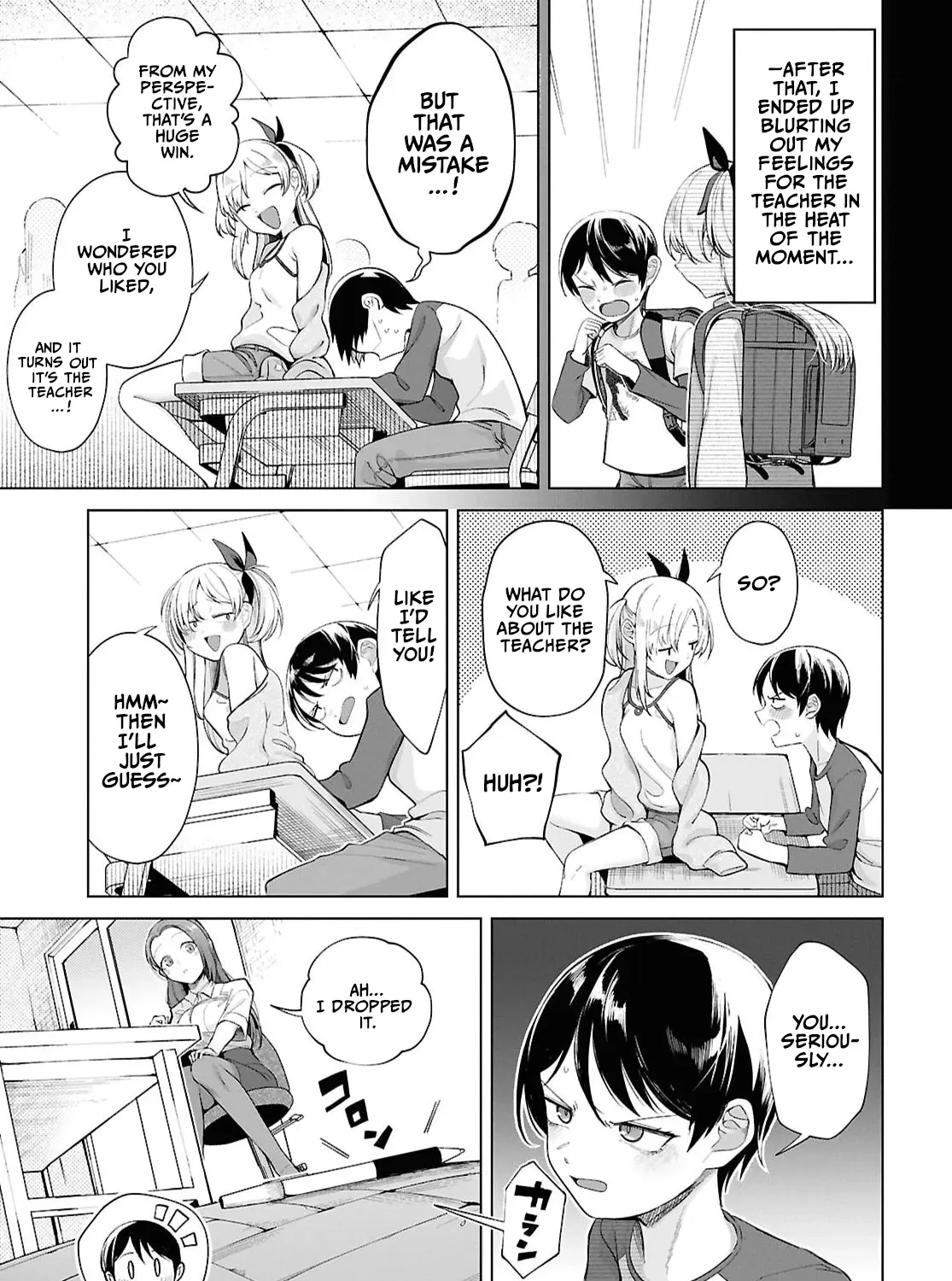 The Girl Who Gets In The Way of My One True Love Chapter 2 page 5 - 