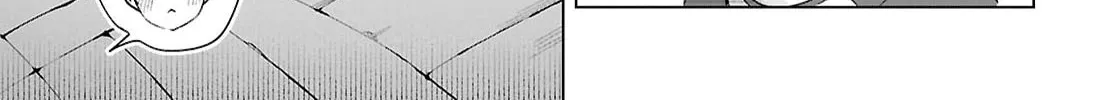 The Girl Who Gets In The Way of My One True Love Chapter 2 page 6 - 