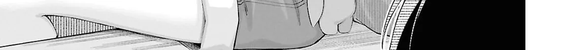 The Girl Who Gets In The Way of My One True Love Chapter 2 page 10 - 