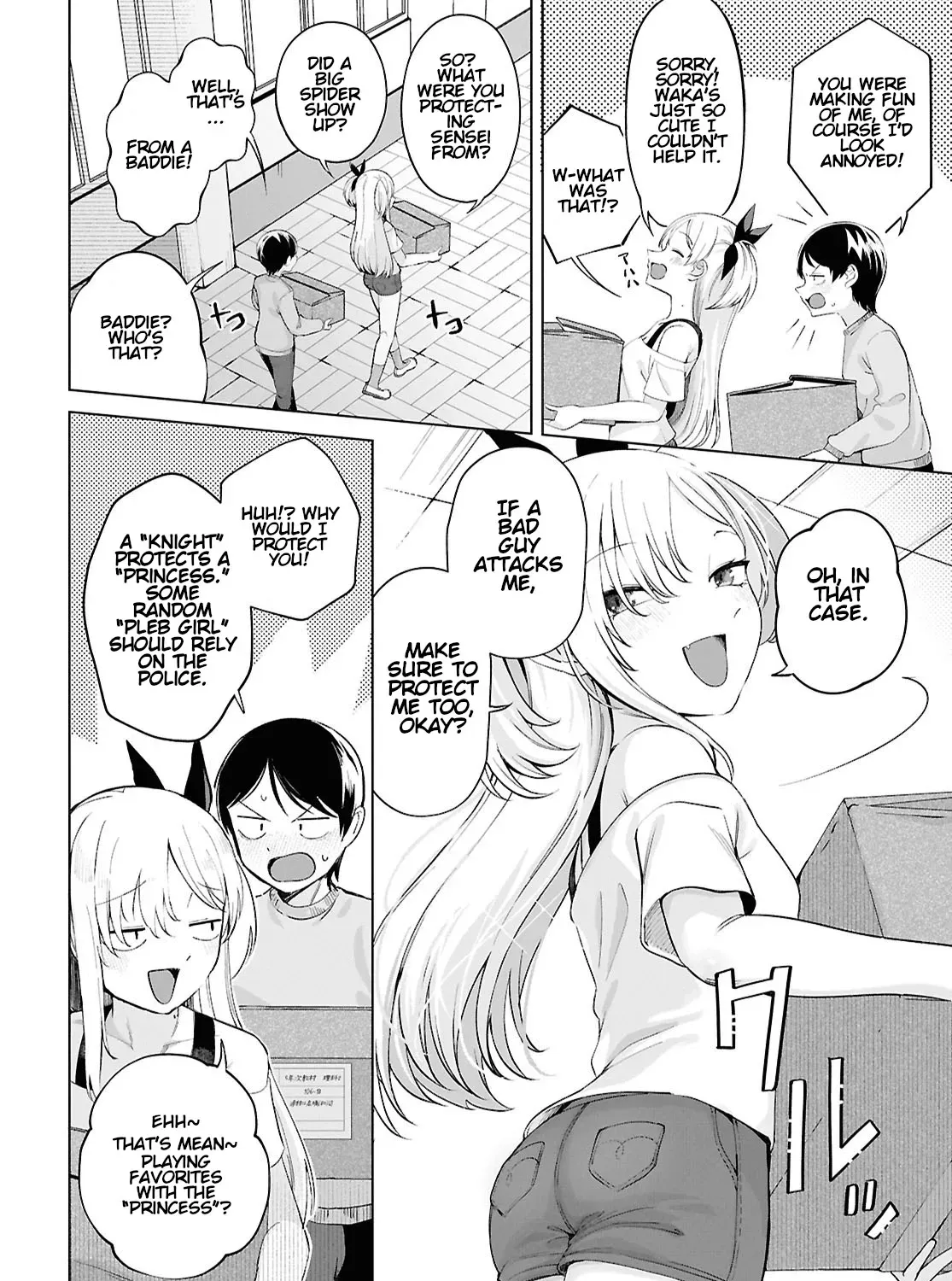 The Girl Who Gets In The Way of My One True Love Chapter 3 page 15 - 