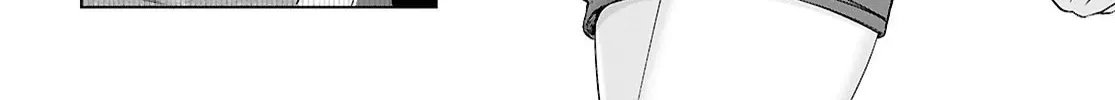 The Girl Who Gets In The Way of My One True Love Chapter 3 page 16 - 