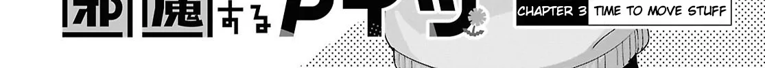 The Girl Who Gets In The Way of My One True Love Chapter 3 page 4 - 