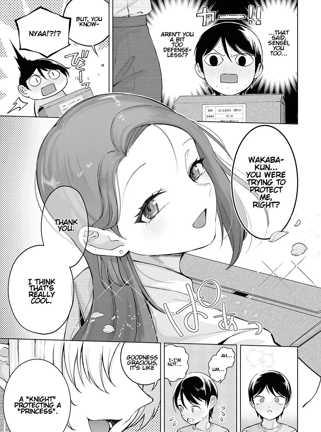 The Girl Who Gets In The Way of My One True Love Chapter 3 page 9 - 