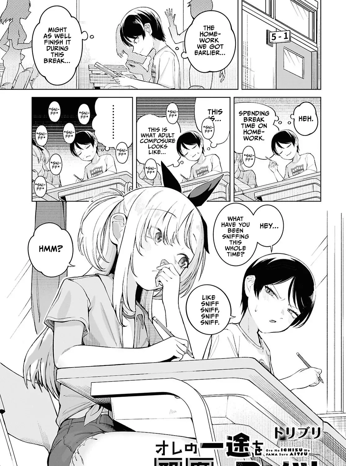 The Girl Who Gets In The Way of My One True Love Chapter 4 page 1 - 