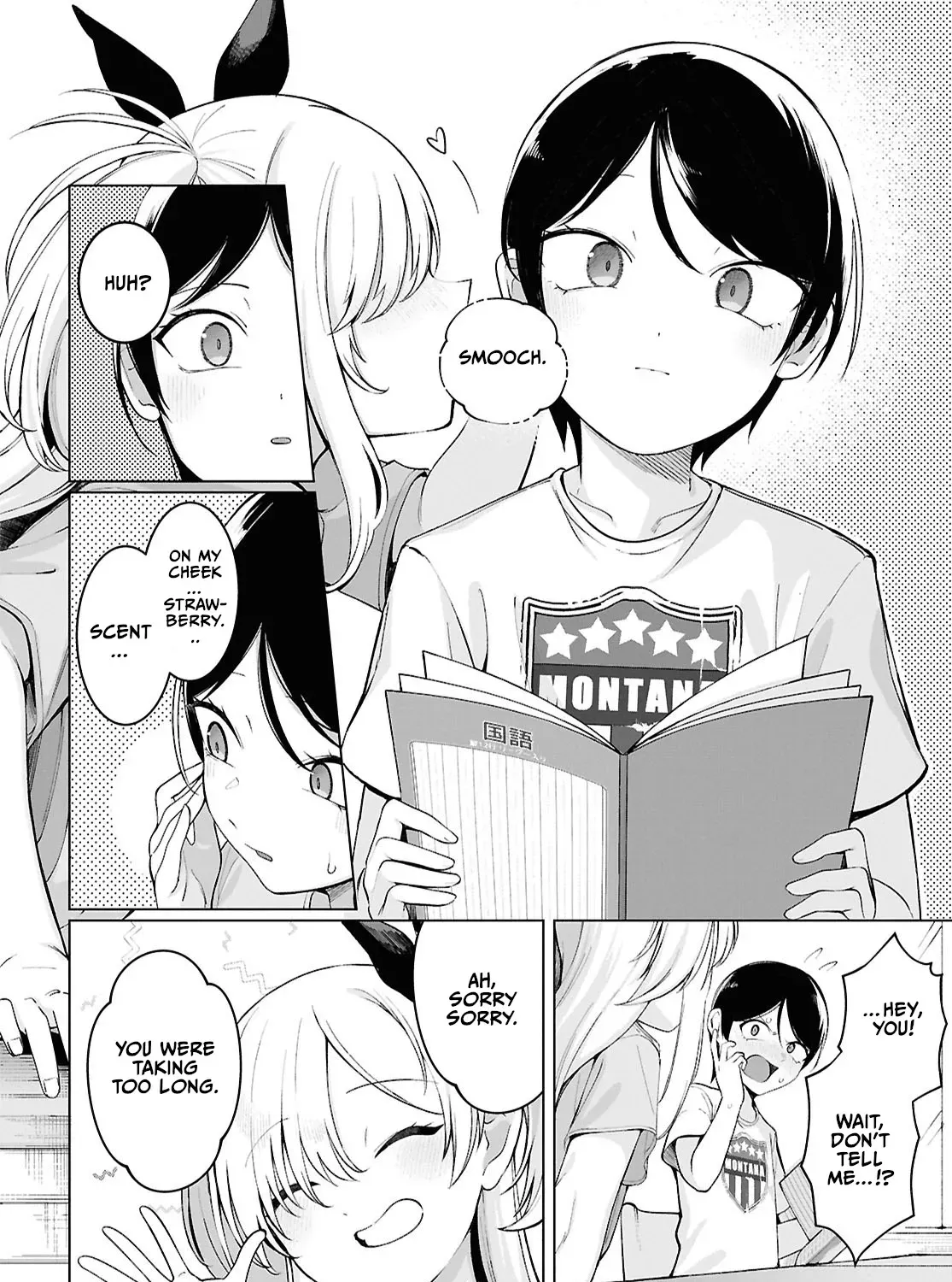 The Girl Who Gets In The Way of My One True Love Chapter 4 page 15 - 