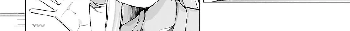 The Girl Who Gets In The Way of My One True Love Chapter 4 page 16 - 