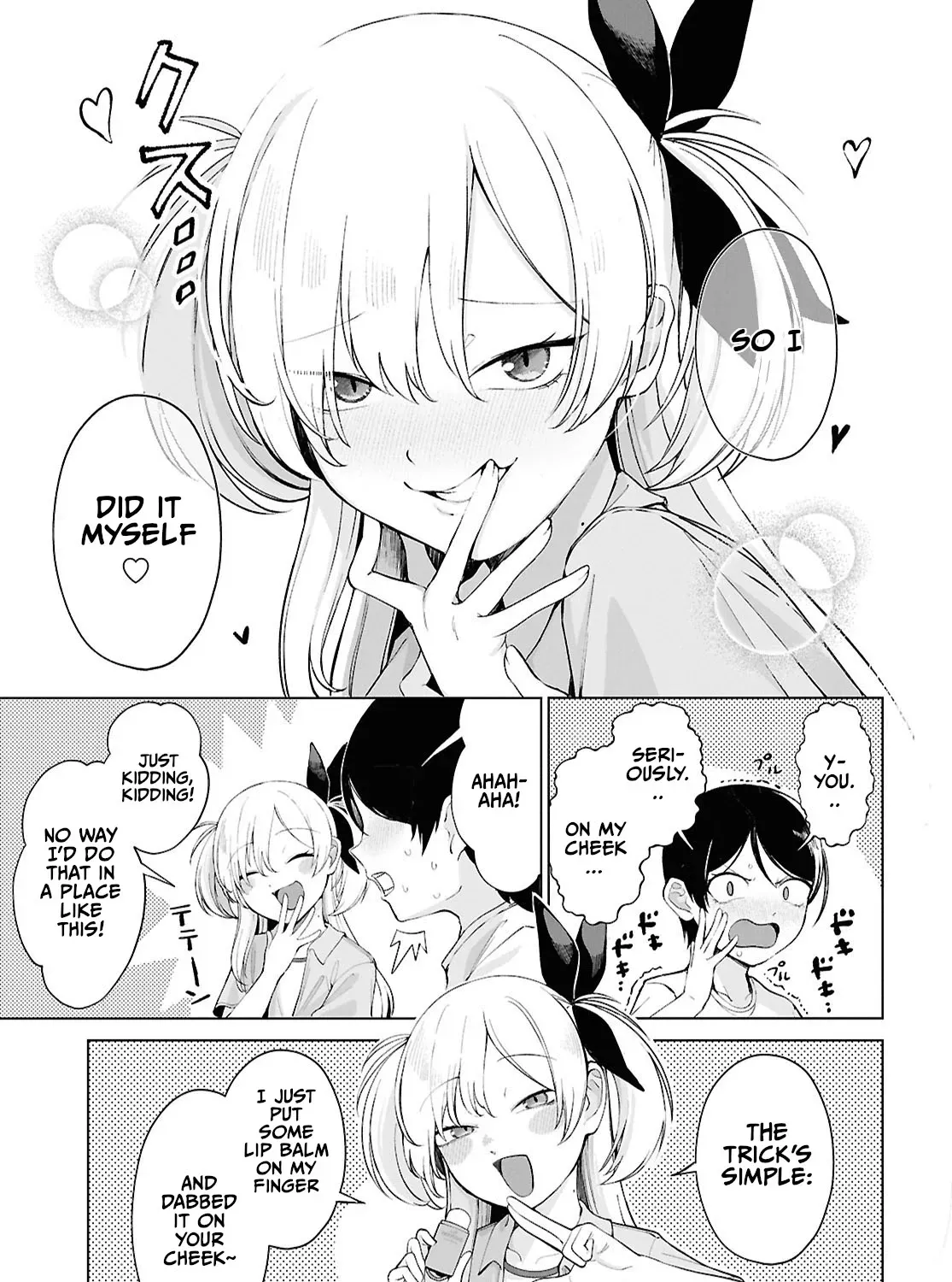 The Girl Who Gets In The Way of My One True Love Chapter 4 page 17 - 