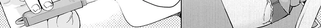 The Girl Who Gets In The Way of My One True Love Chapter 4 page 6 - 