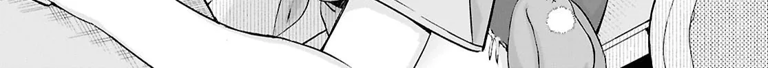 The Girl Who Gets In The Way of My One True Love Chapter 4 page 8 - 