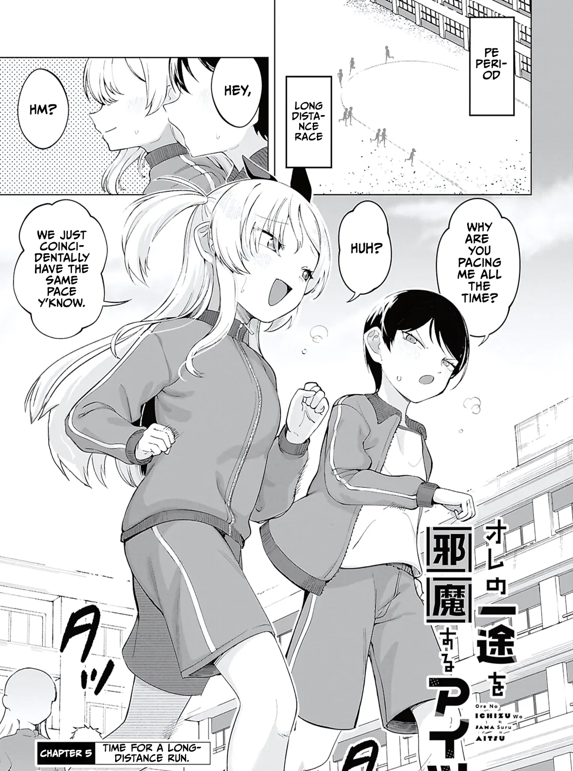 The Girl Who Gets In The Way of My One True Love Chapter 5 page 1 - 