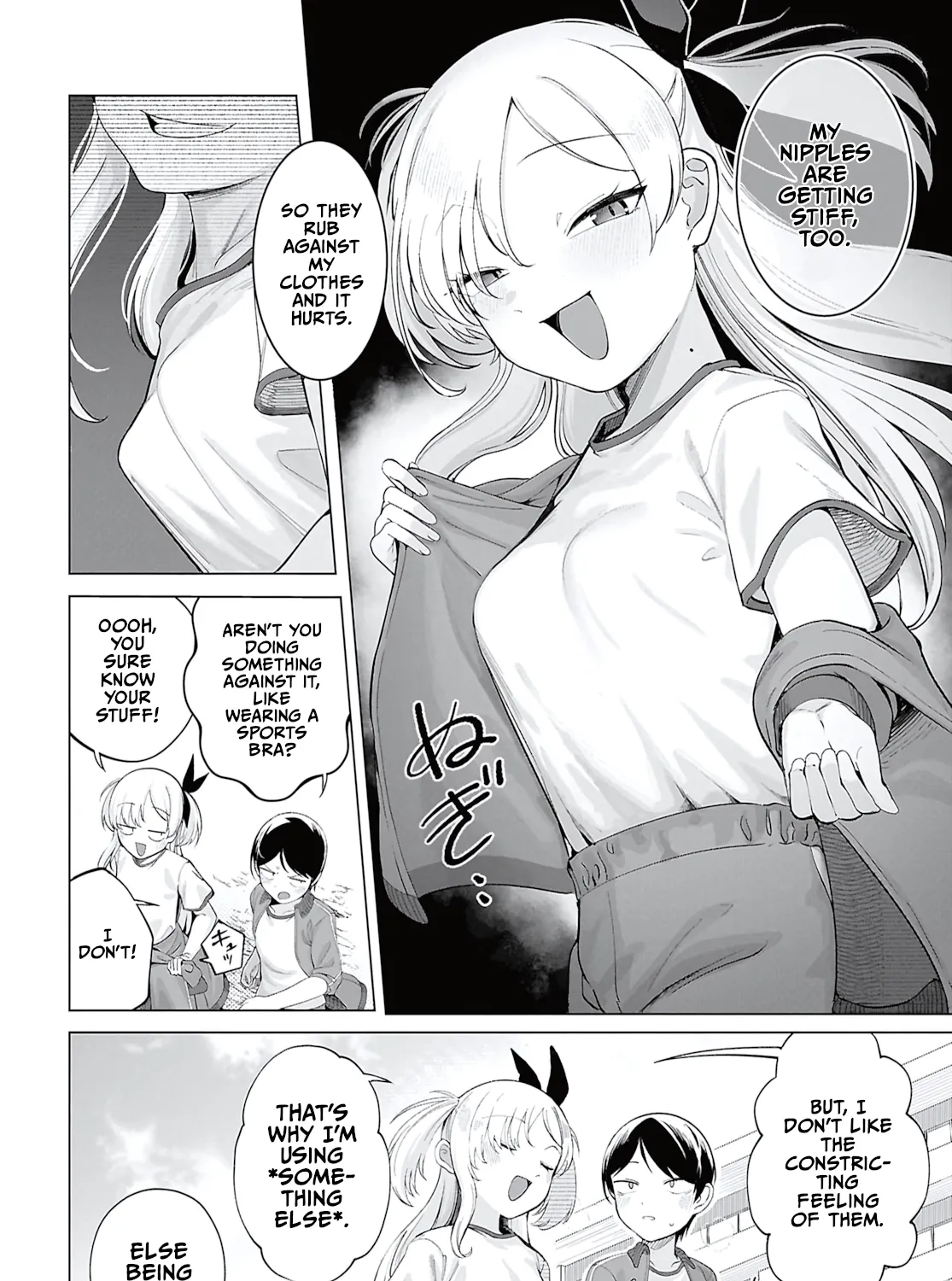 The Girl Who Gets In The Way of My One True Love Chapter 5 page 11 - 