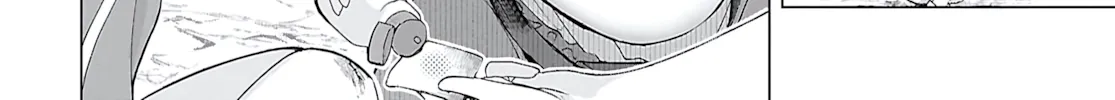 The Girl Who Gets In The Way of My One True Love Chapter 5 page 16 - 