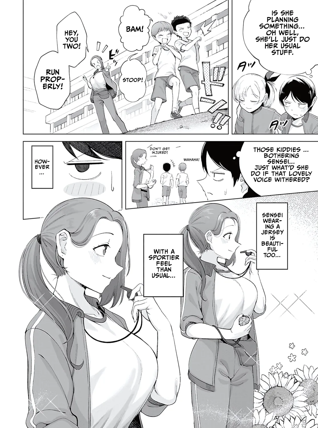 The Girl Who Gets In The Way of My One True Love Chapter 5 page 3 - 