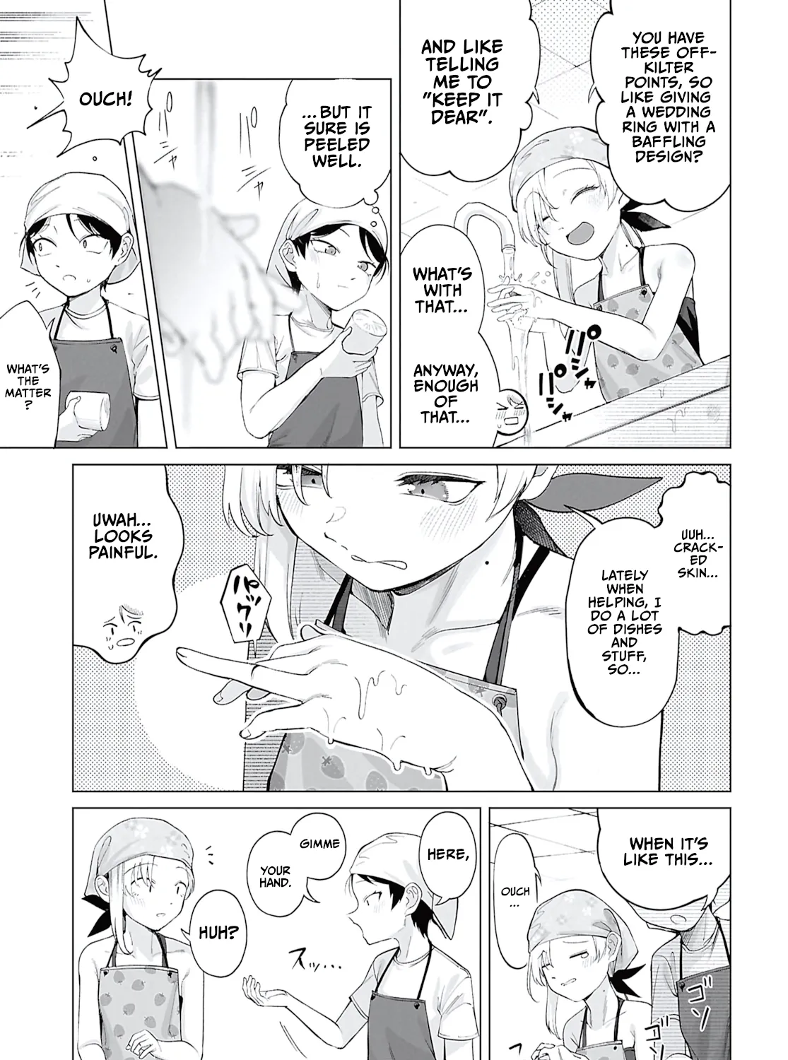 The Girl Who Gets In The Way of My One True Love Chapter 6 page 17 - 