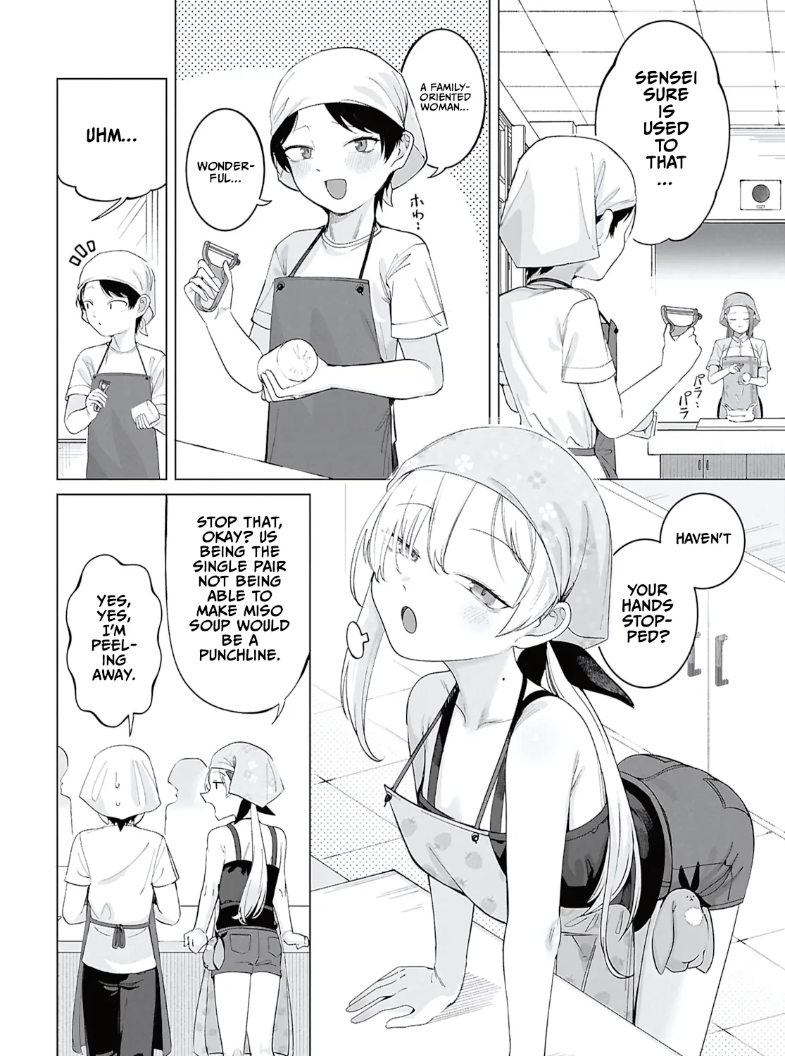 The Girl Who Gets In The Way of My One True Love Chapter 6 page 3 - 