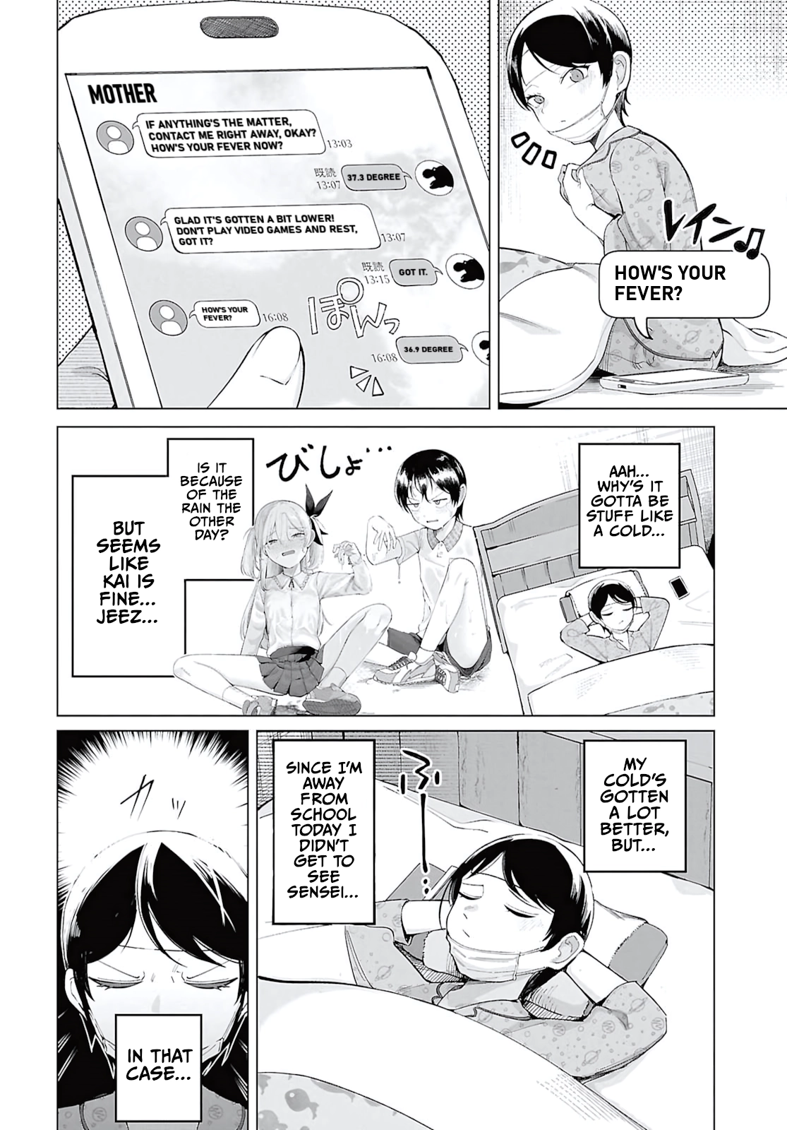 The Girl Who Gets In The Way of My One True Love Chapter 8 page 2 - 