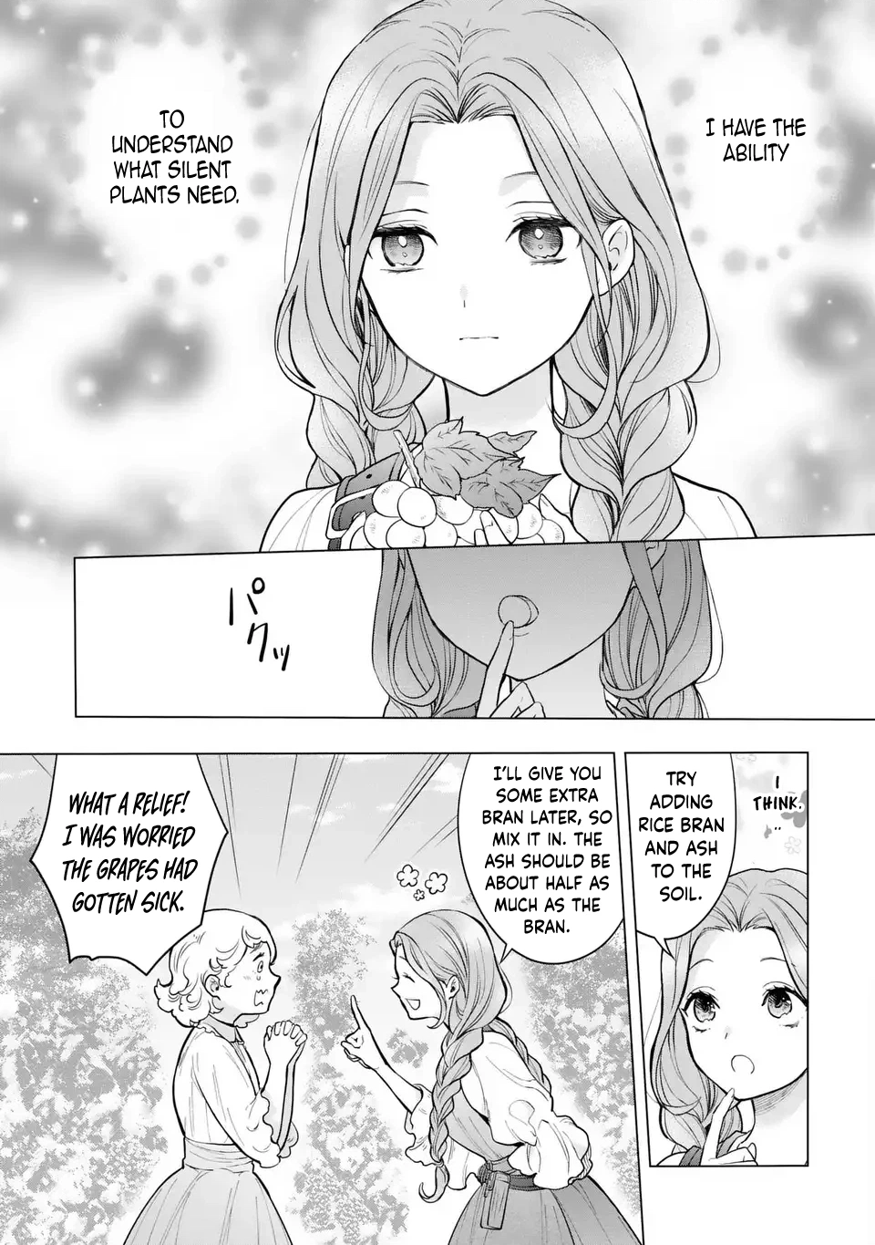 The Girl with the Green Thumb — A Healing Greenhouse Story Chapter 1 page 11 - 