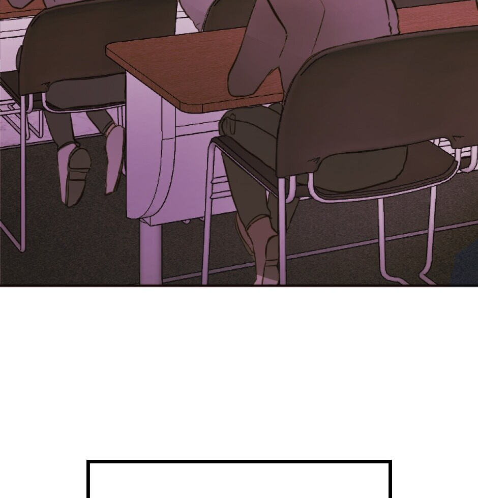 The Girlfriend Project Chapter 1 page 51 - 