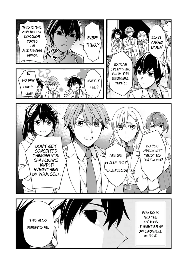The Girls Who Traumatized Me Keeps Glancing at Me, but Alas, It