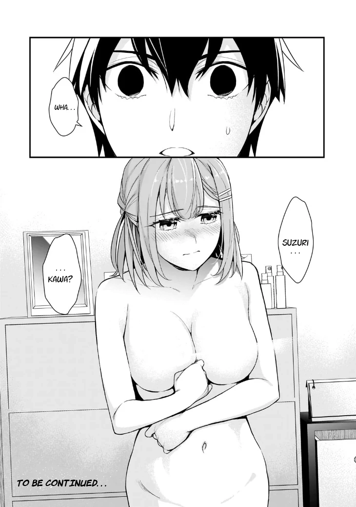 The Girls Who Traumatized Me Keeps Glancing at Me, but Alas, It