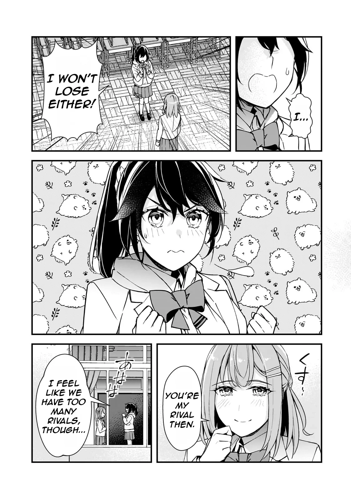 The Girls Who Traumatized Me Keeps Glancing at Me, but Alas, It