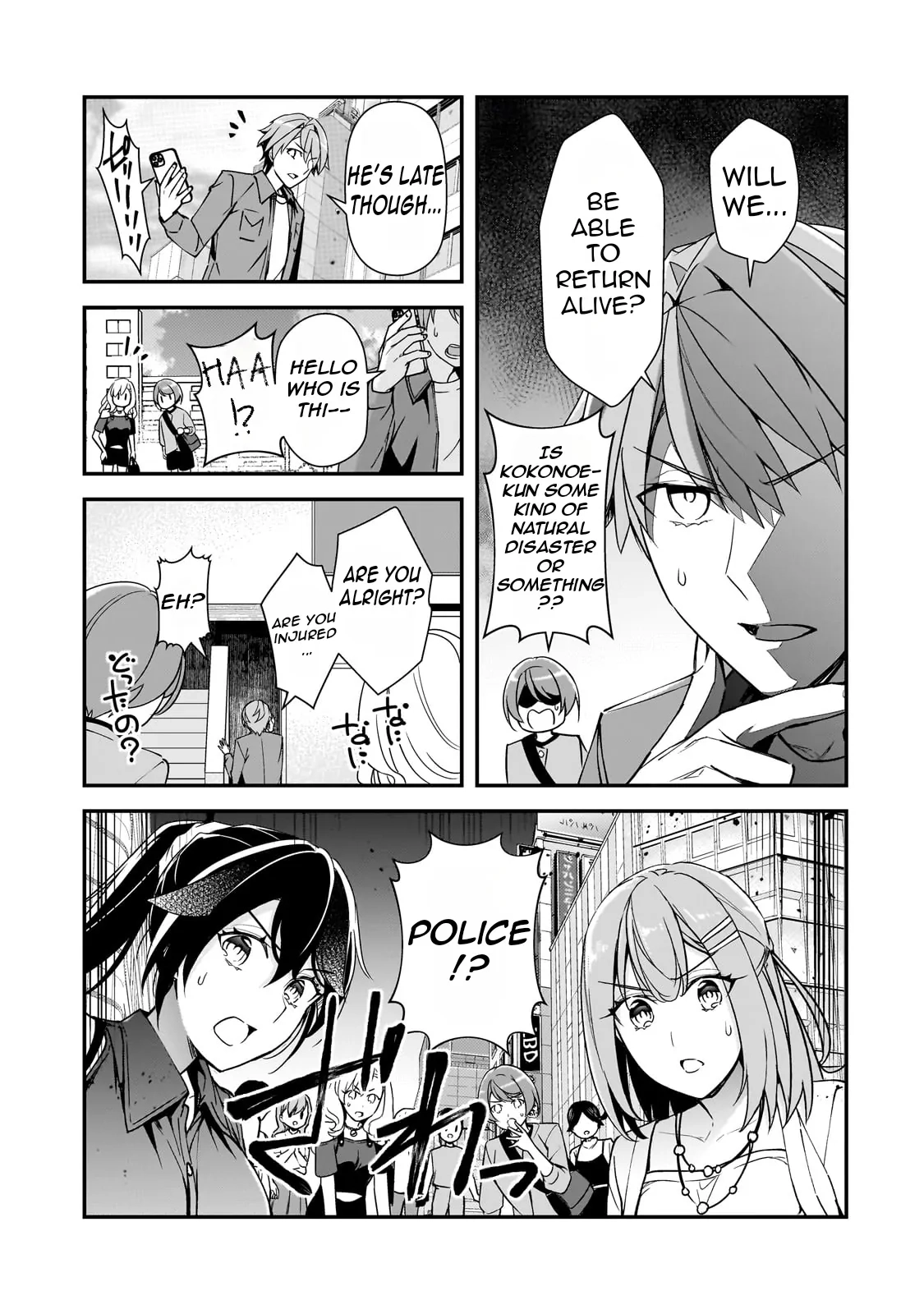 The Girls Who Traumatized Me Keeps Glancing at Me, but Alas, It